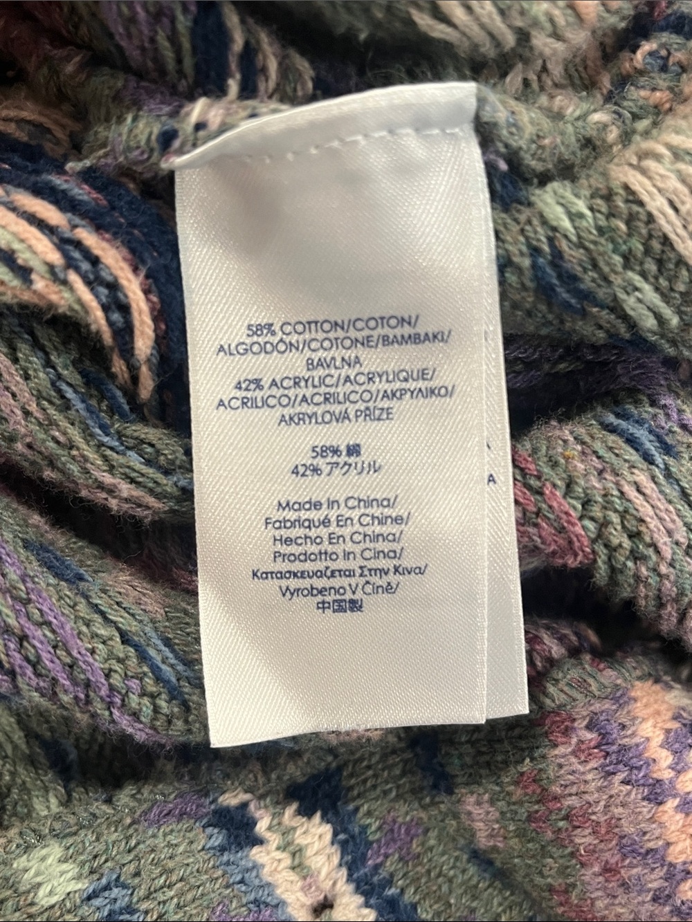 Chaps Sweater Vest - Picture 4 of 4